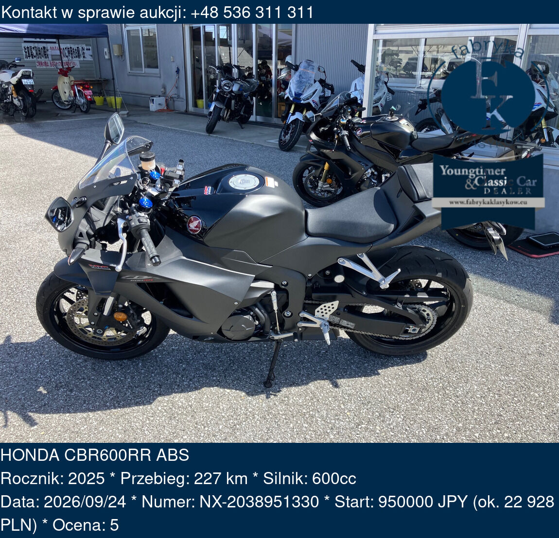 HONDA CBR600RR ABS 2025 - zdjęcie 2