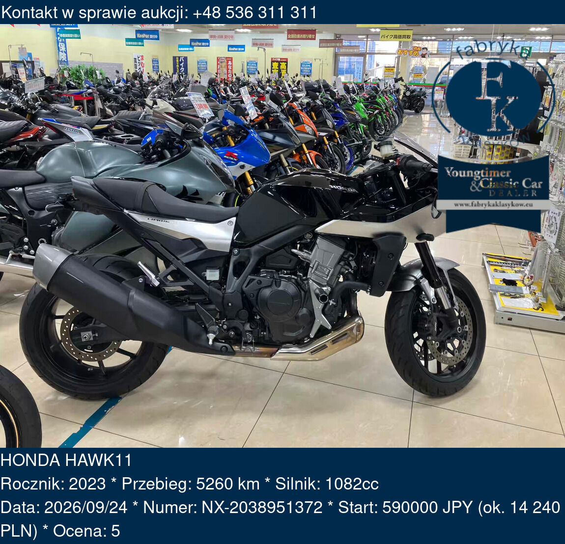HONDA HAWK11 2023 - zdjęcie 2