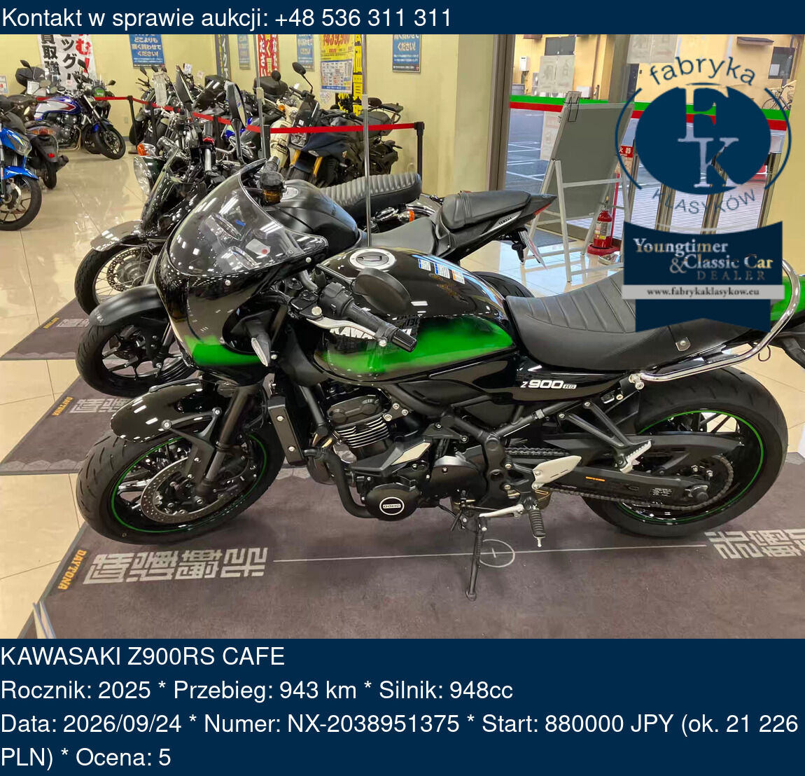 KAWASAKI Z900RS CAFE 2025 - zdjęcie 2
