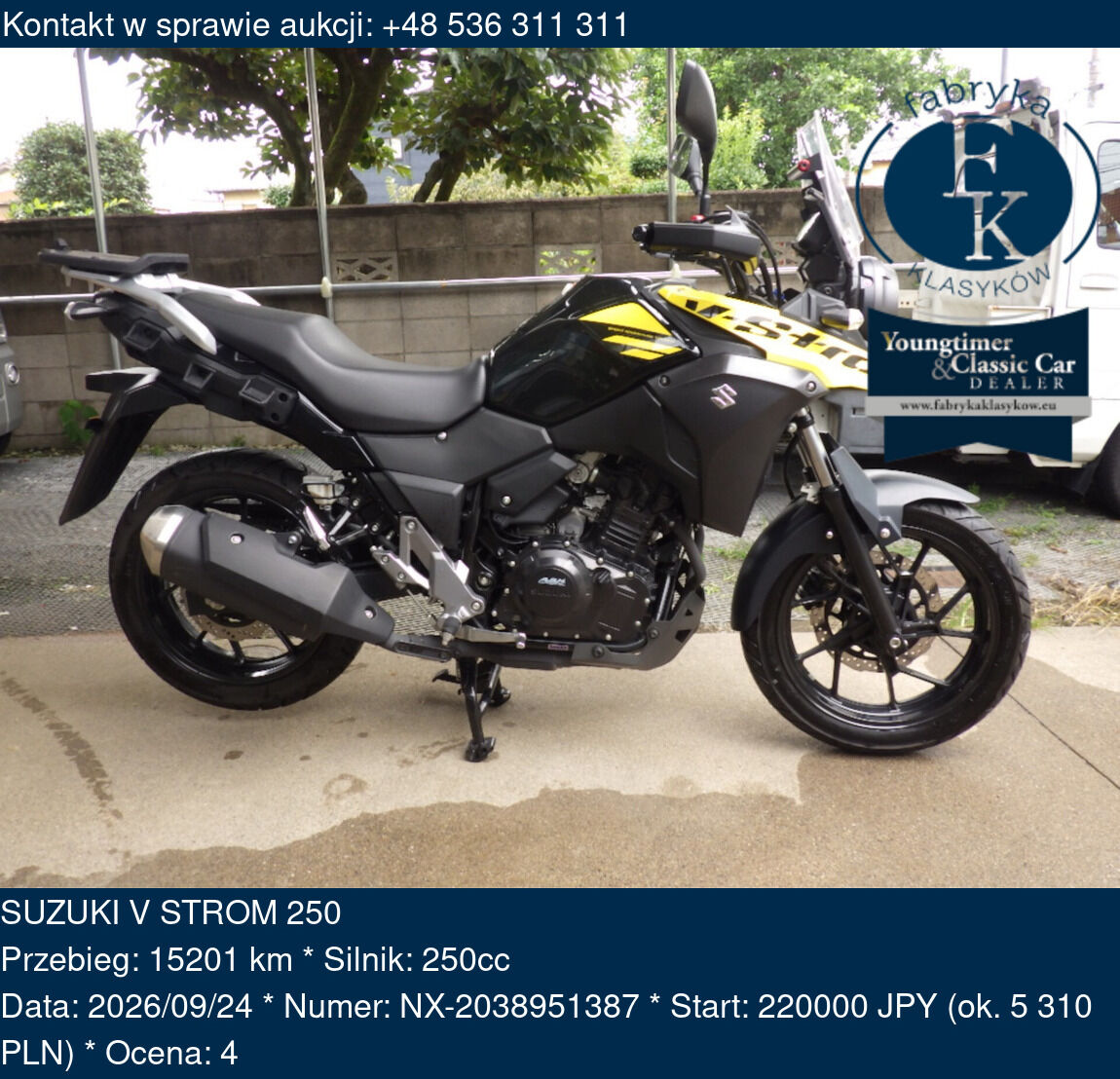 SUZUKI V STROM 250  - zdjęcie 2