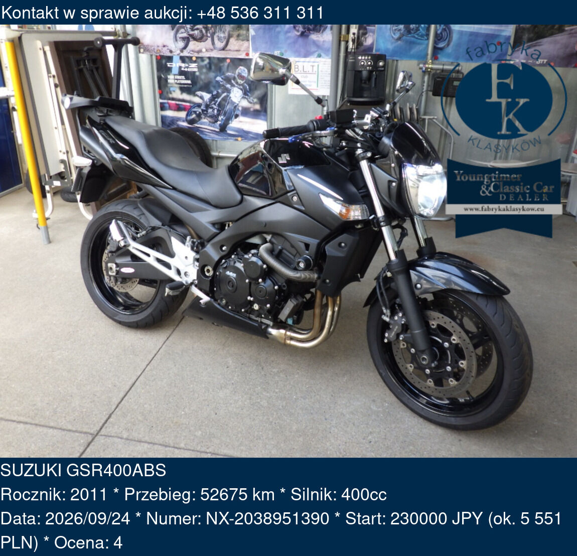 SUZUKI GSR400ABS 2011 - zdjęcie 2
