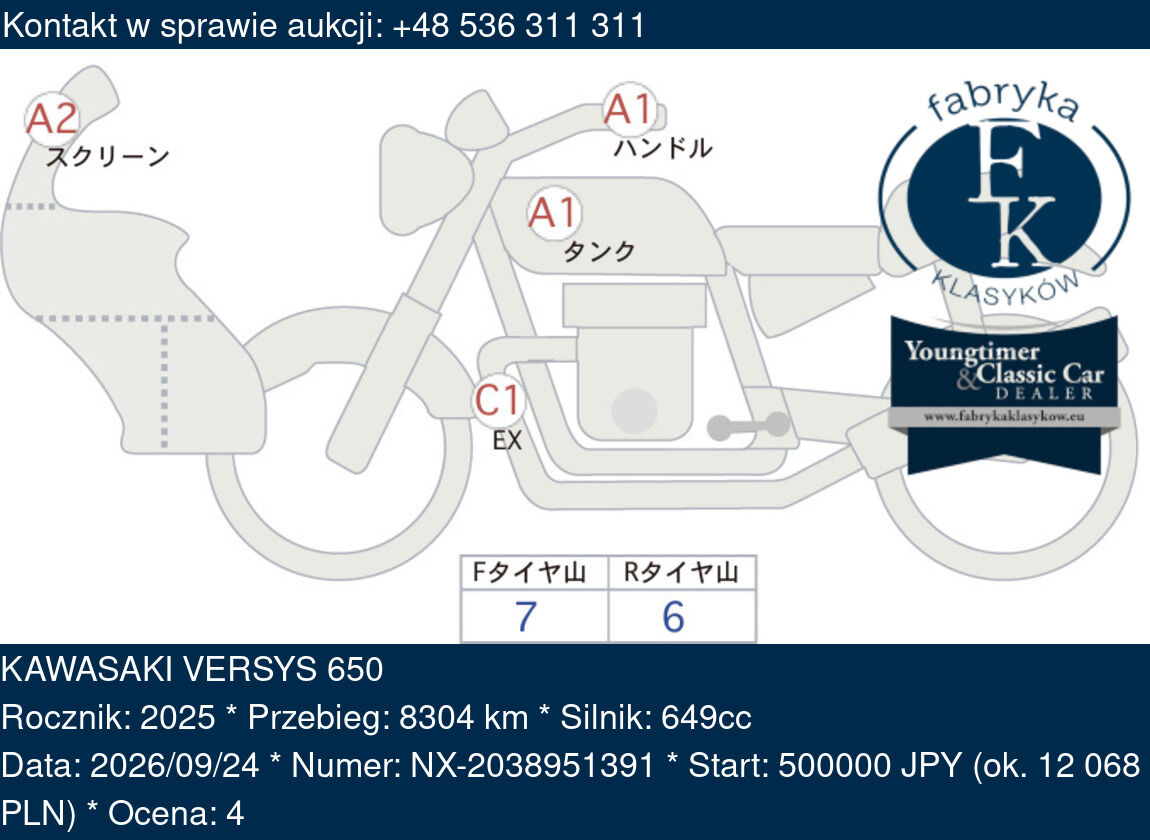 KAWASAKI VERSYS 650 2025 - zdjęcie 2