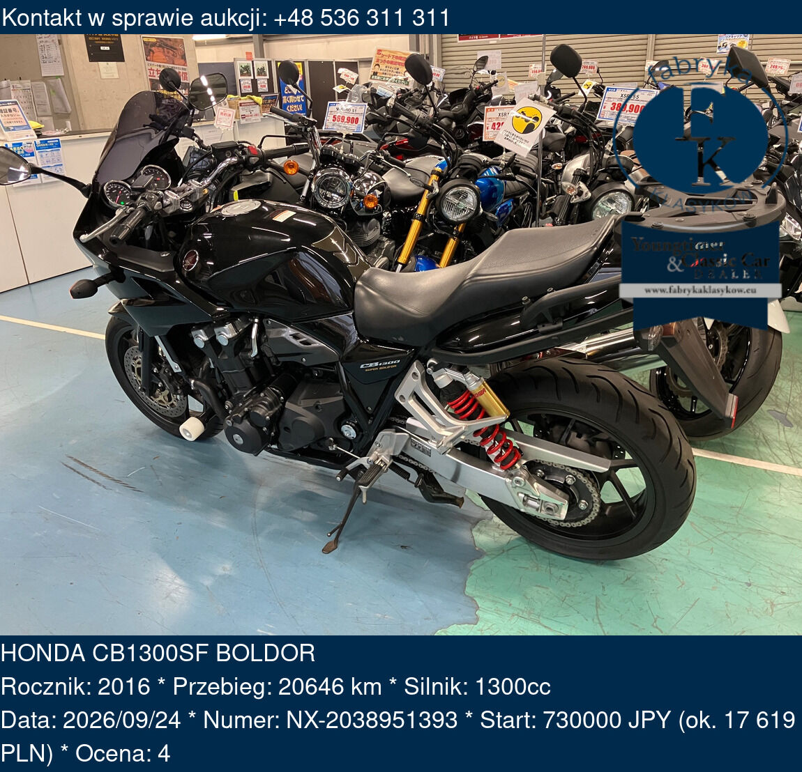 HONDA CB1300SF BOLDOR 2016 - zdjęcie 2
