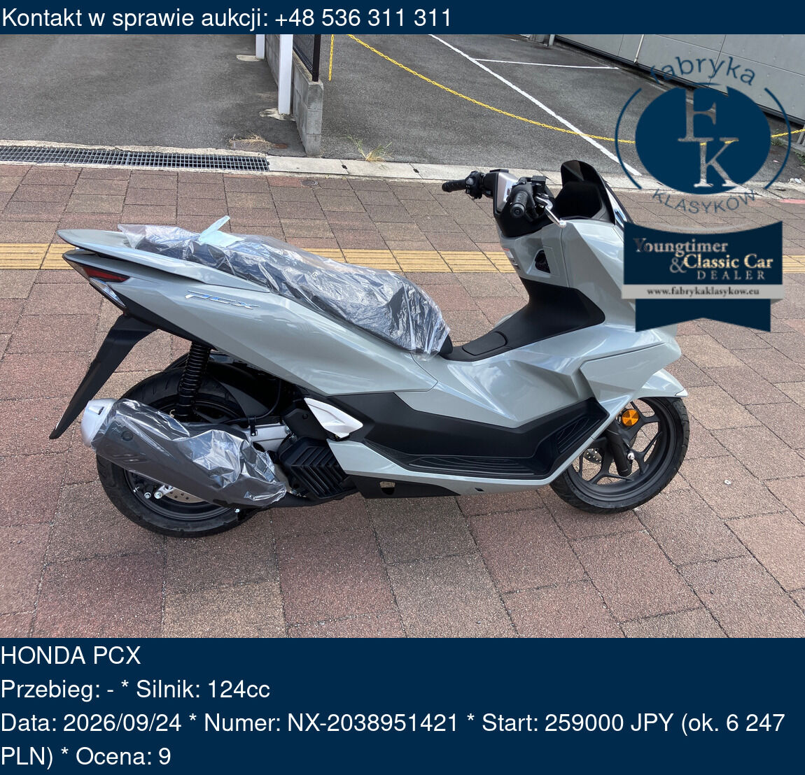HONDA PCX  - zdjęcie 2