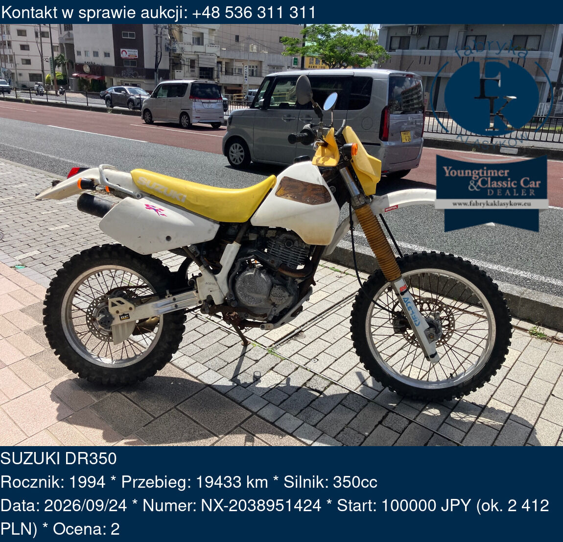 SUZUKI DR350 1994 - zdjęcie 2