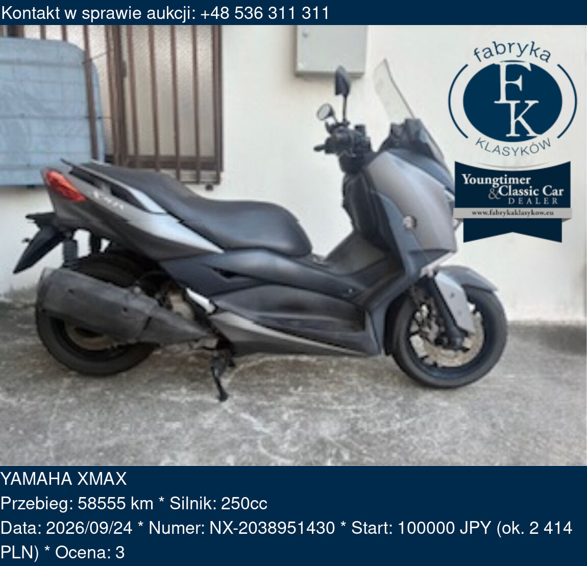 YAMAHA XMAX - zdjęcie 2