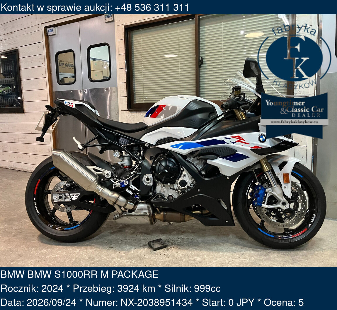 BMW BMW S1000RR M PACKAGE 2024 - zdjęcie 2