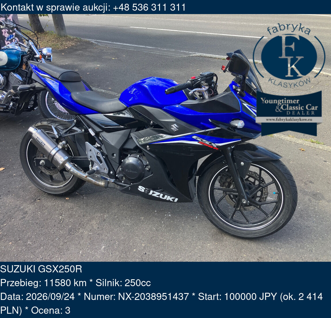SUZUKI GSX250R  - zdjęcie 2