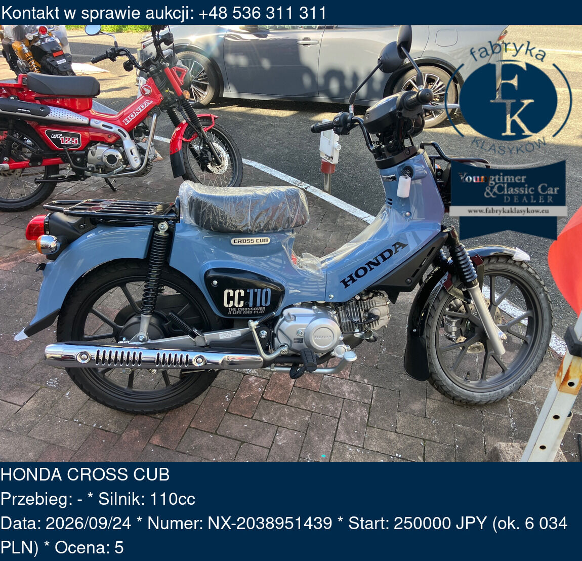 HONDA CROSS CUB  - zdjęcie 2