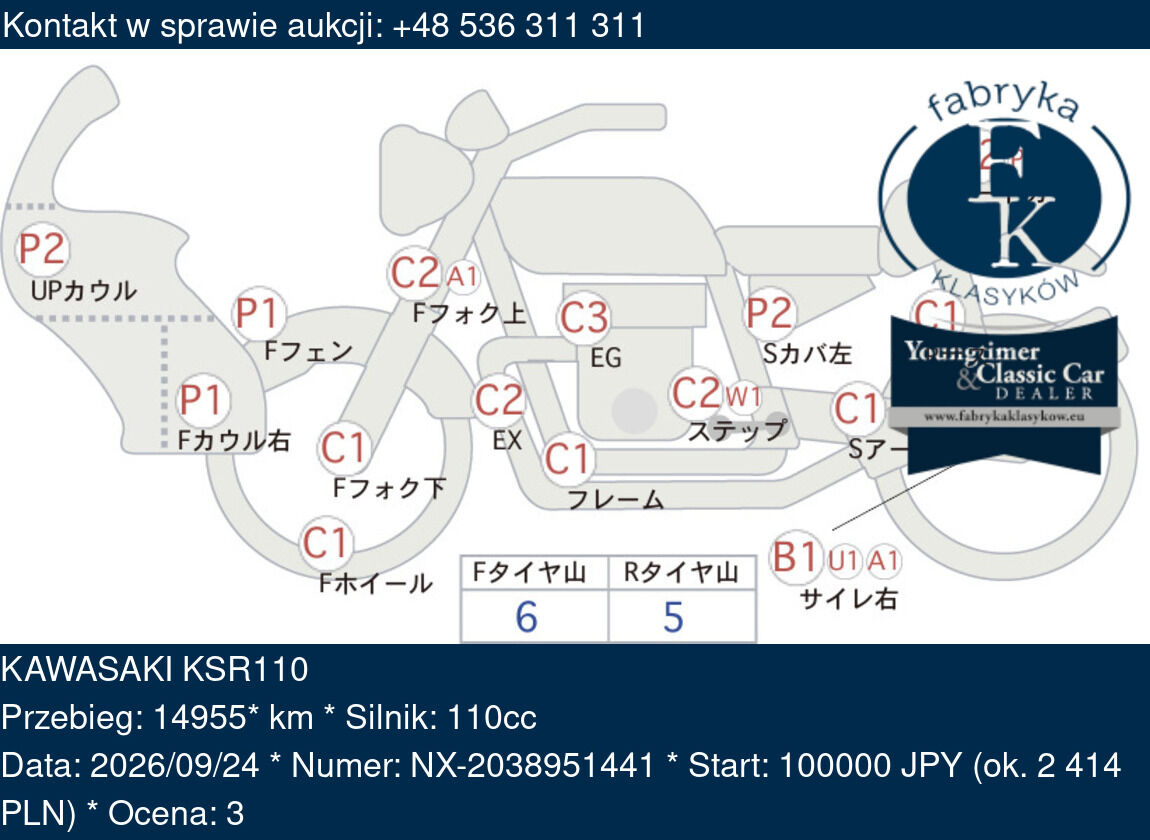 KAWASAKI KSR110  - zdjęcie 2
