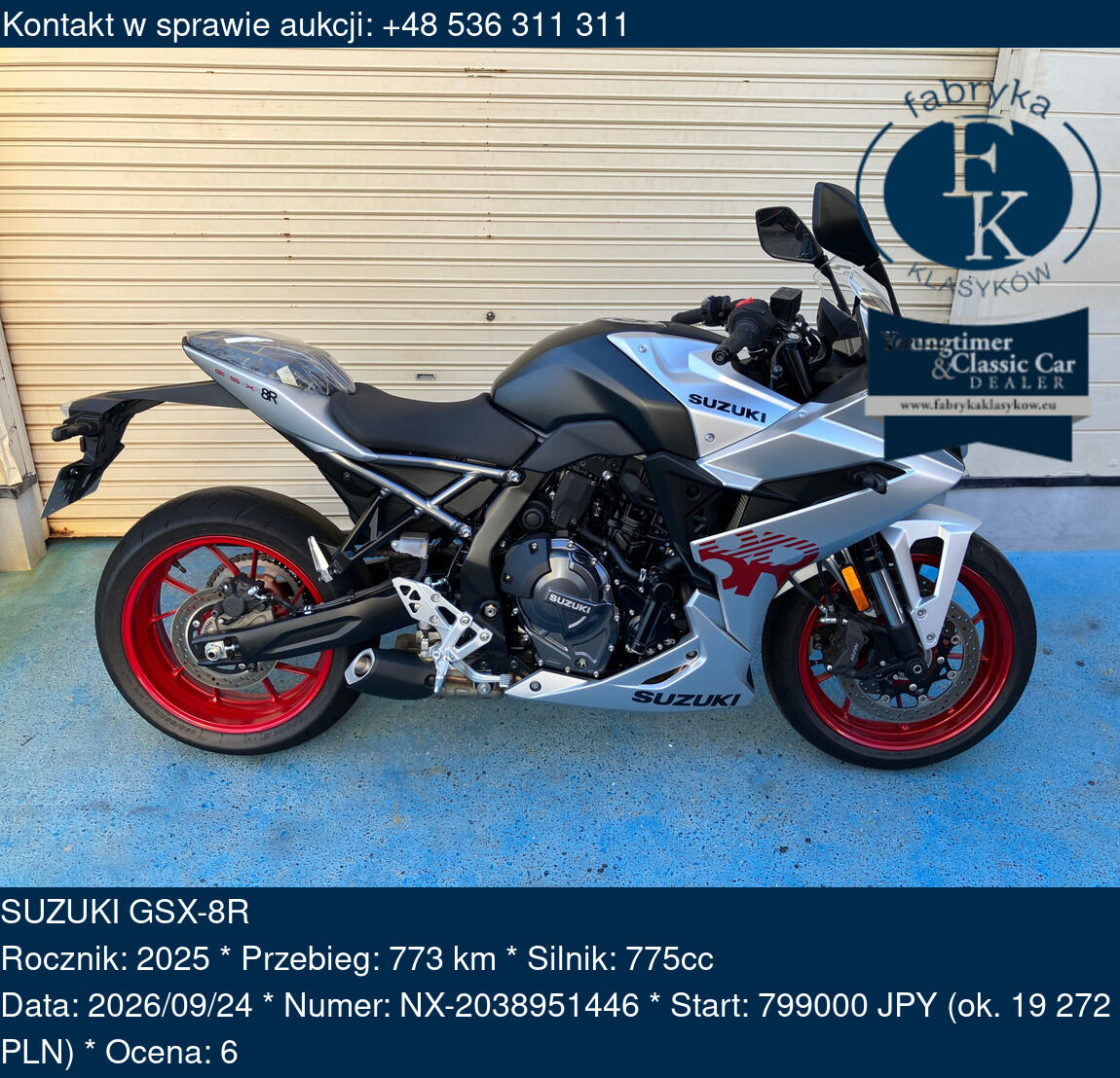 SUZUKI GSX-8R 2025 - zdjęcie 2