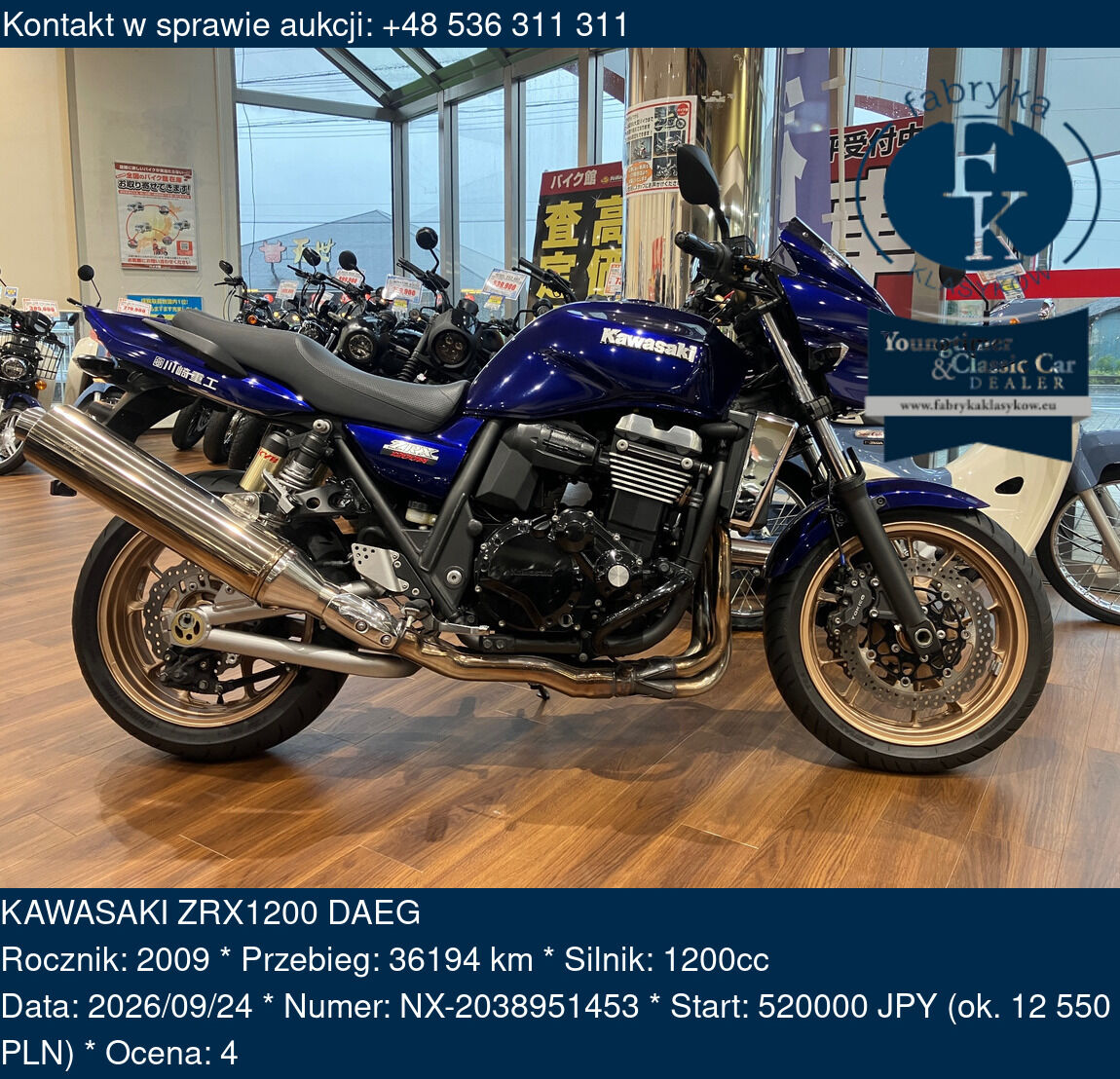 KAWASAKI ZRX1200 DAEG 2009 - zdjęcie 2