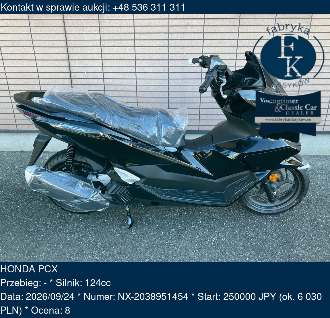 HONDA PCX  - zdjęcie 2