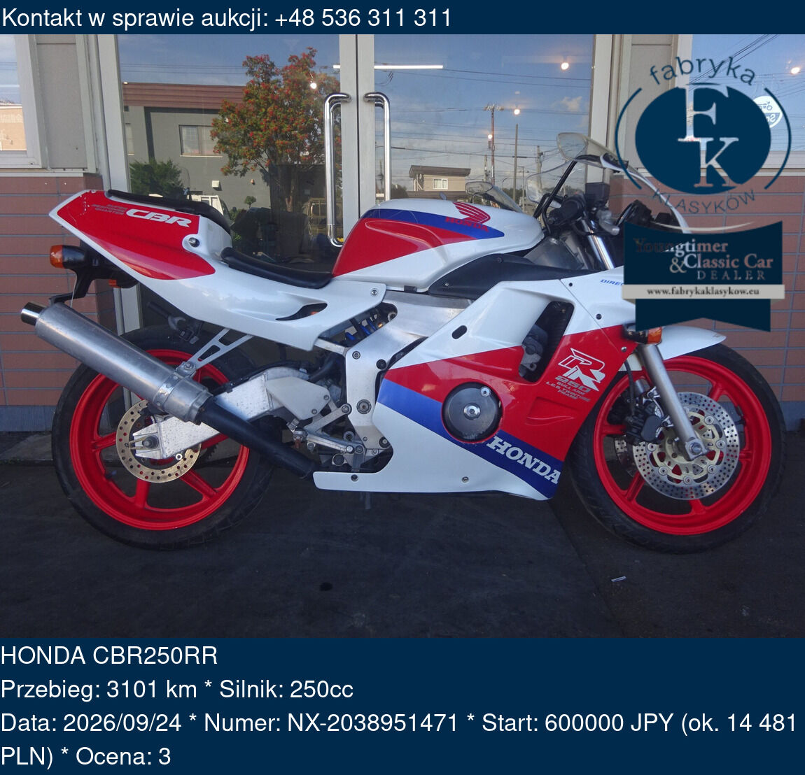 HONDA CBR250RR  - zdjęcie 2