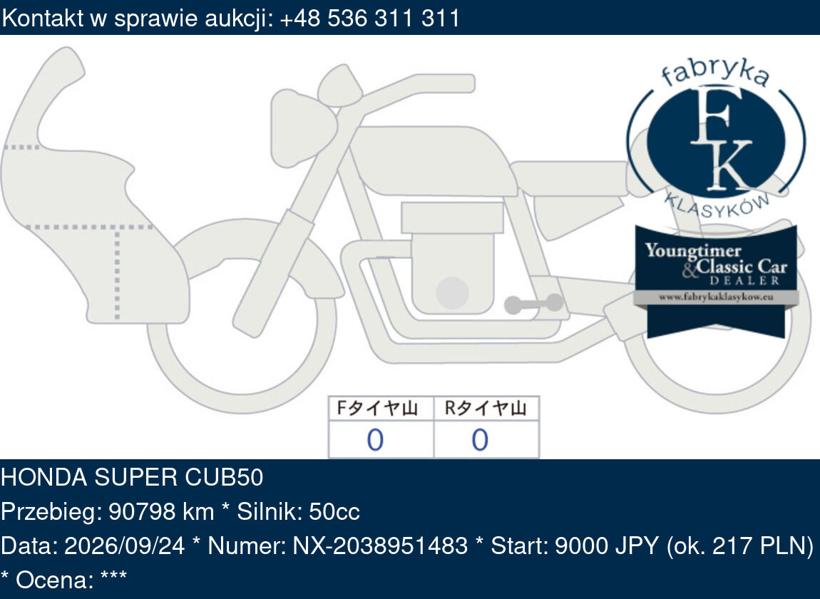 HONDA SUPER CUB50  - zdjęcie 2