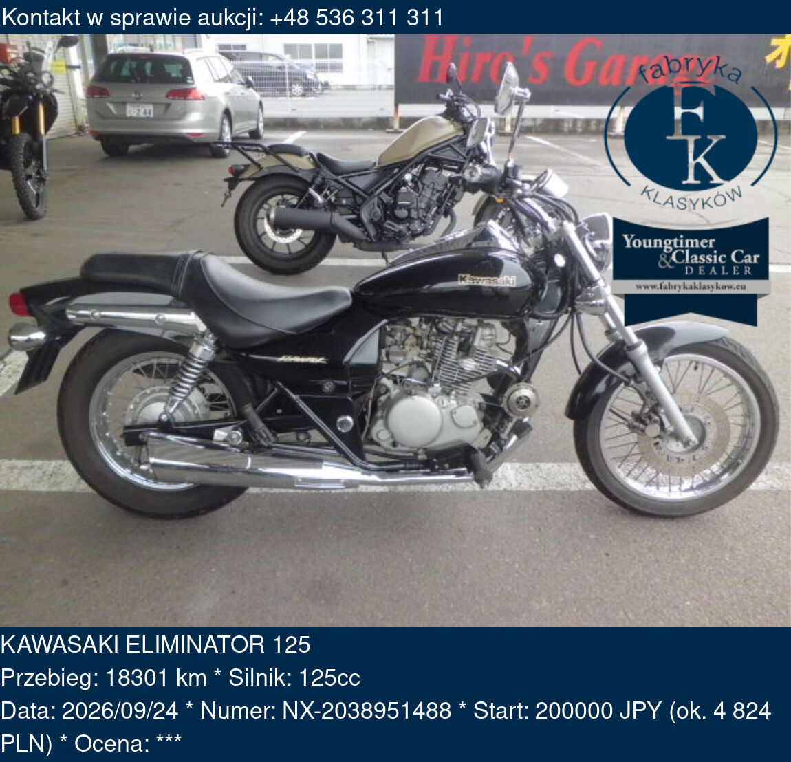 KAWASAKI ELIMINATOR 125  - zdjęcie 2