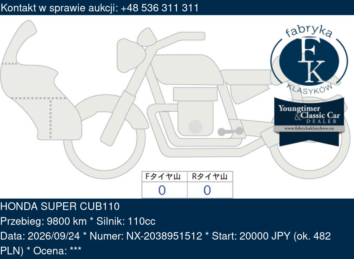HONDA SUPER CUB110  - zdjęcie 2