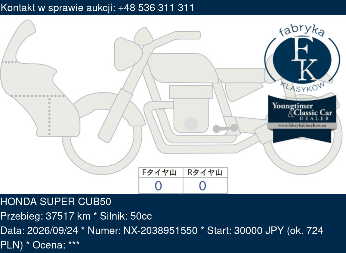 HONDA SUPER CUB50 - zdjęcie 2