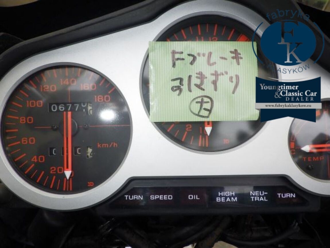 HONDA VT250FE SHO LOUIS NOT EQUIPPED  - zdjęcie 8