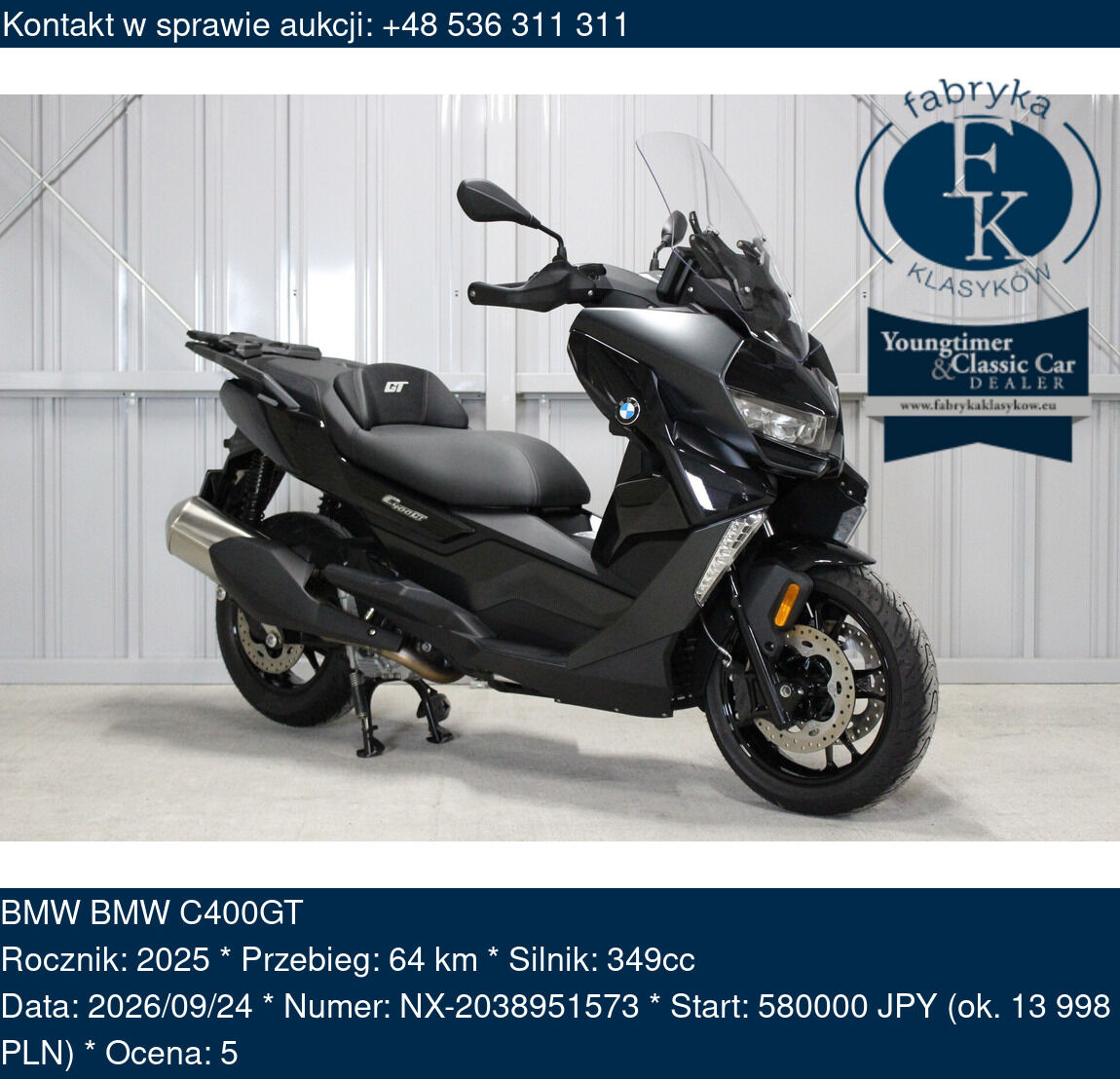 BMW BMW C400GT 2025 - zdjęcie 2