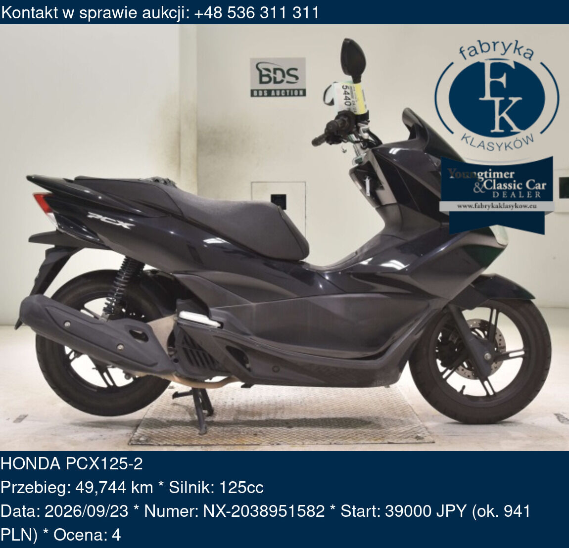 HONDA PCX125-2  - zdjęcie 2