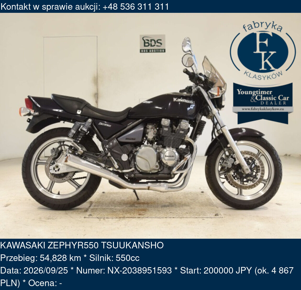KAWASAKI ZEPHYR550 TSUUKANSHO  - zdjęcie 2