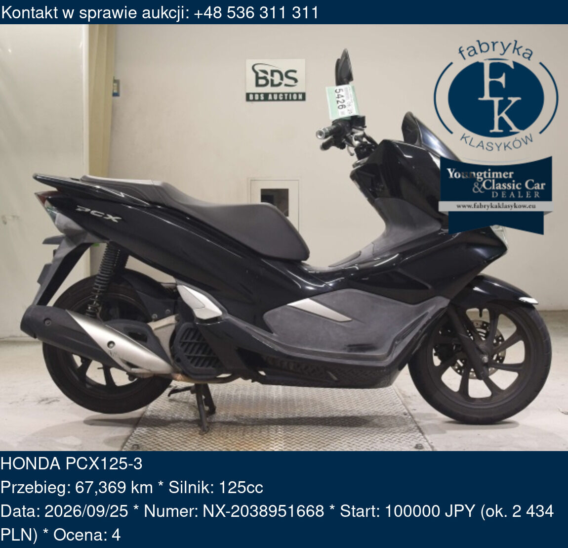 HONDA PCX125-3  - zdjęcie 2