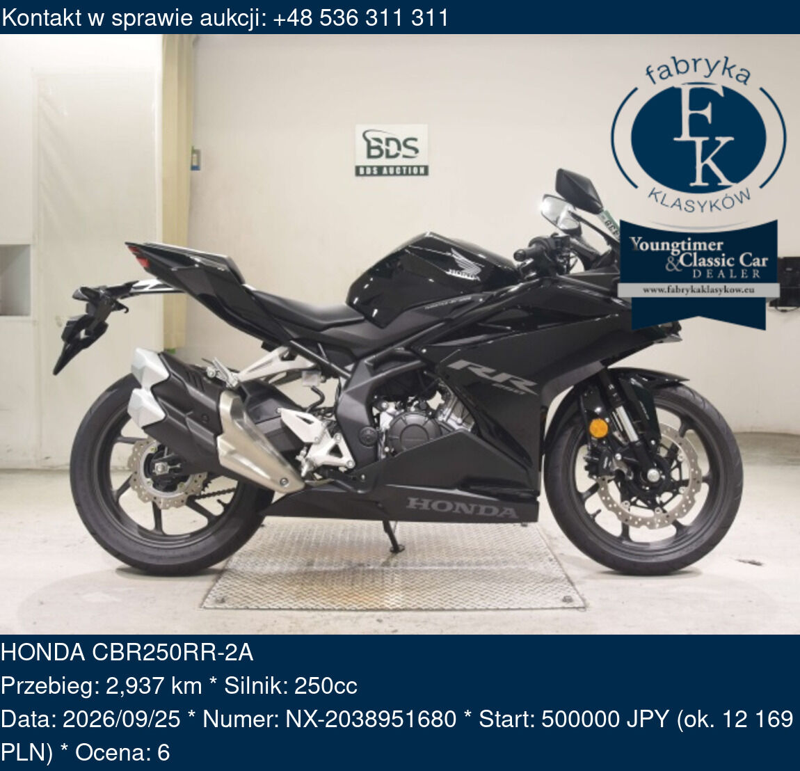HONDA CBR250RR-2A  - zdjęcie 2