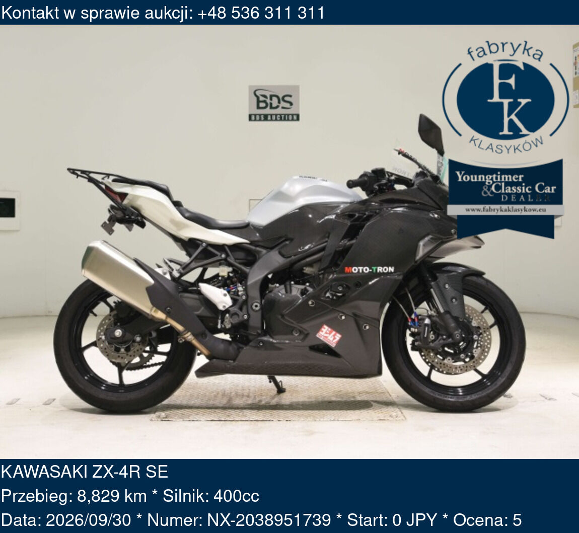 KAWASAKI ZX-4R SE  - zdjęcie 2