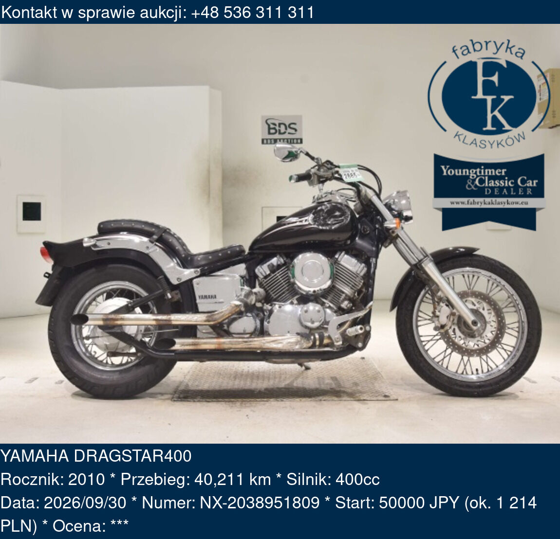 YAMAHA DRAGSTAR400 2010 - zdjęcie 2