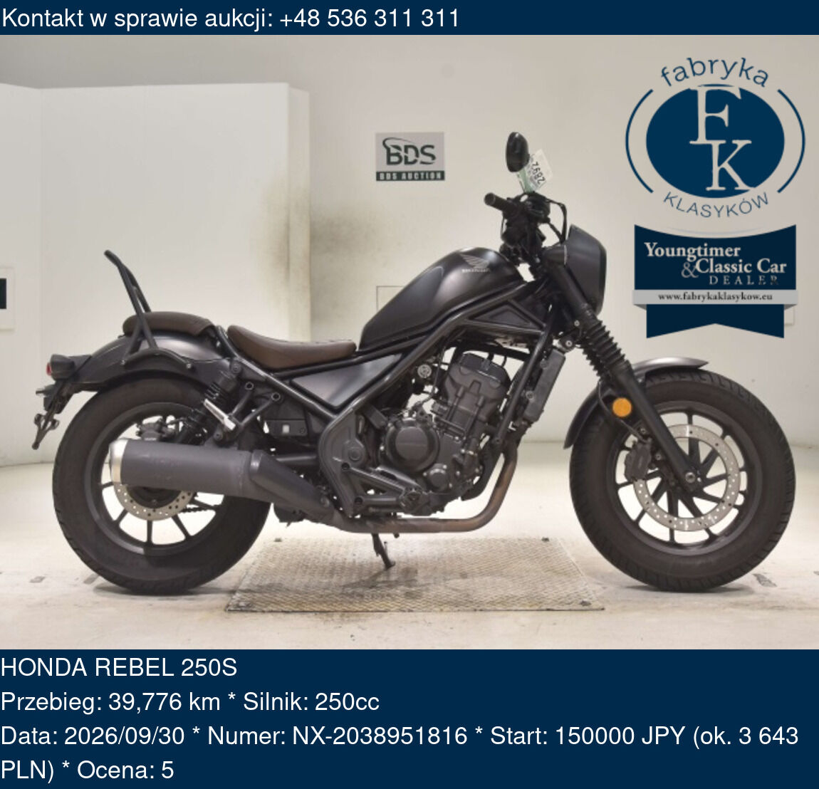 HONDA REBEL 250S  - zdjęcie 2