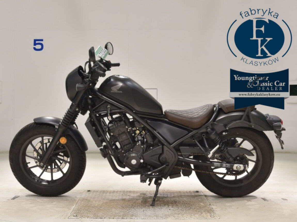 HONDA REBEL 250S  - zdjęcie 3