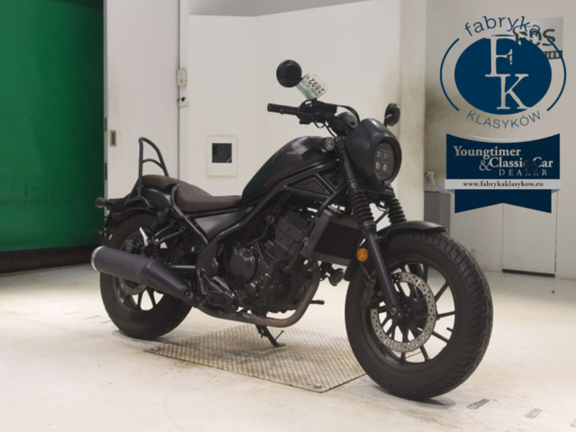 HONDA REBEL 250S  - zdjęcie 4