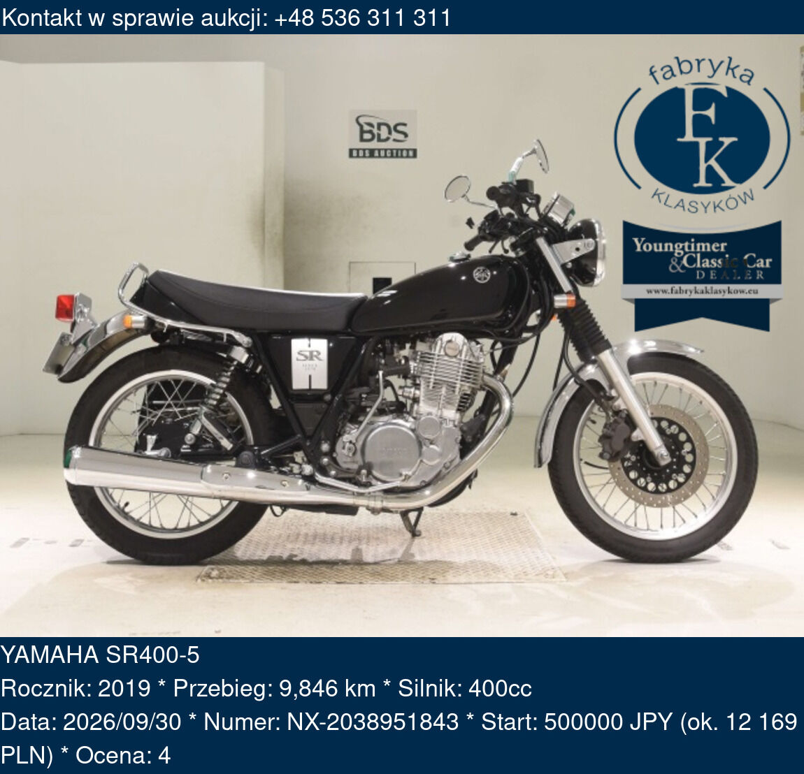 YAMAHA SR400-5 2019 - zdjęcie 2