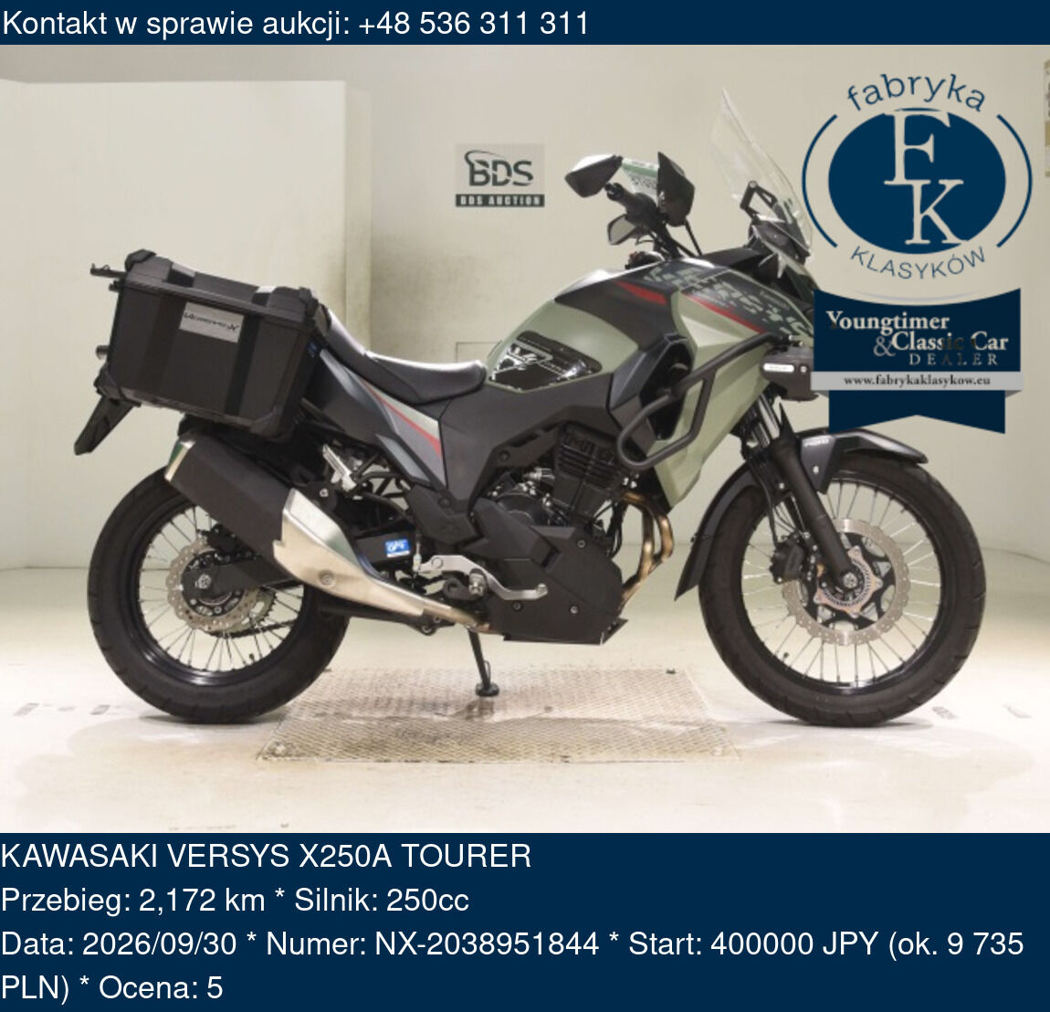 KAWASAKI VERSYS X250A TOURER  - zdjęcie 2