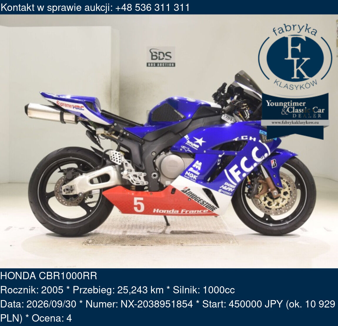 HONDA CBR1000RR 2005 - zdjęcie 2
