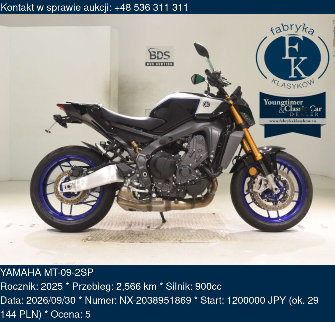 YAMAHA MT-09-2SP 2025 - zdjęcie 2