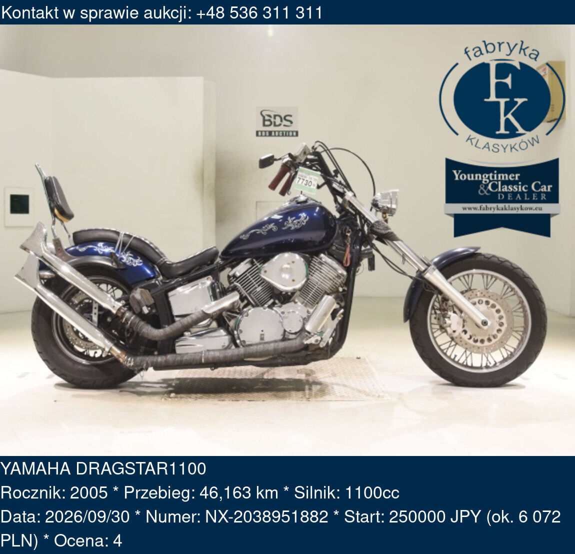 YAMAHA DRAGSTAR1100 2005 - zdjęcie 2