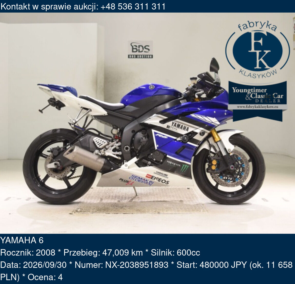 YAMAHA 6 2008 - zdjęcie 2