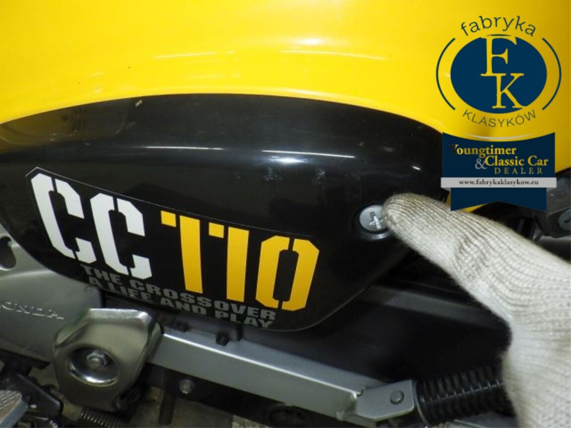 HONDA CROSS CUB 110-2  - zdjęcie 20