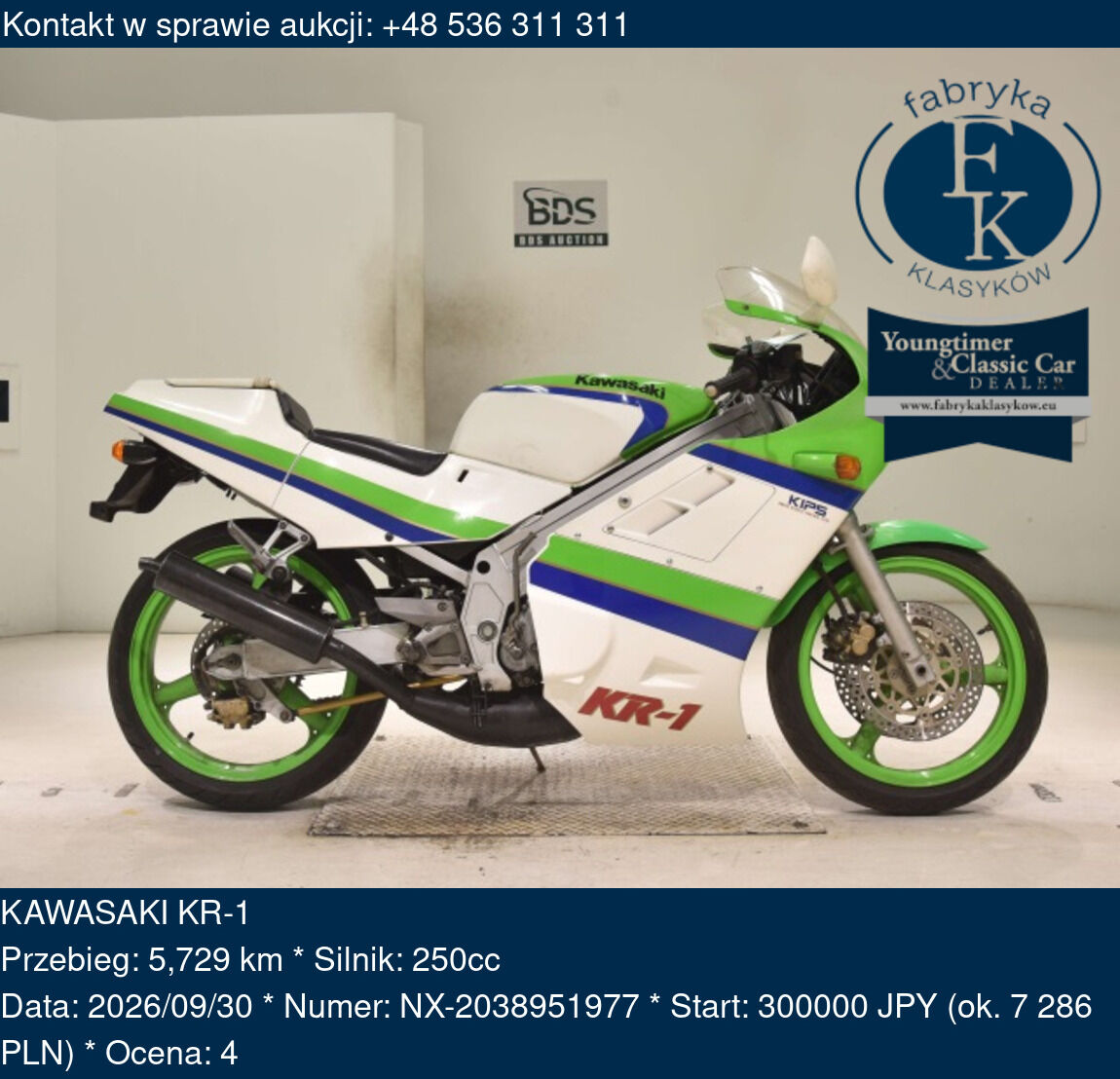 KAWASAKI KR-1  - zdjęcie 2