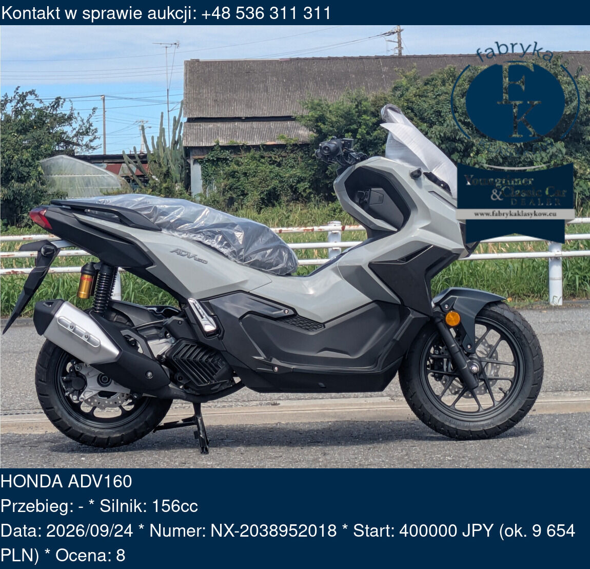 HONDA ADV160  - zdjęcie 2