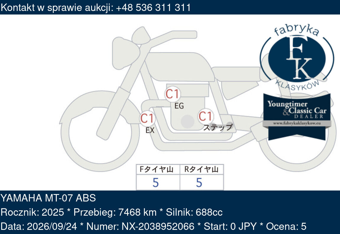 YAMAHA MT-07 ABS 2025 - zdjęcie 2