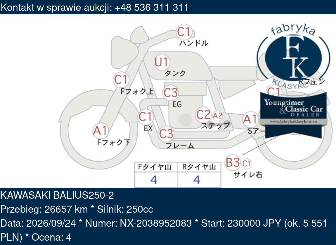 KAWASAKI BALIUS250-2  - zdjęcie 2