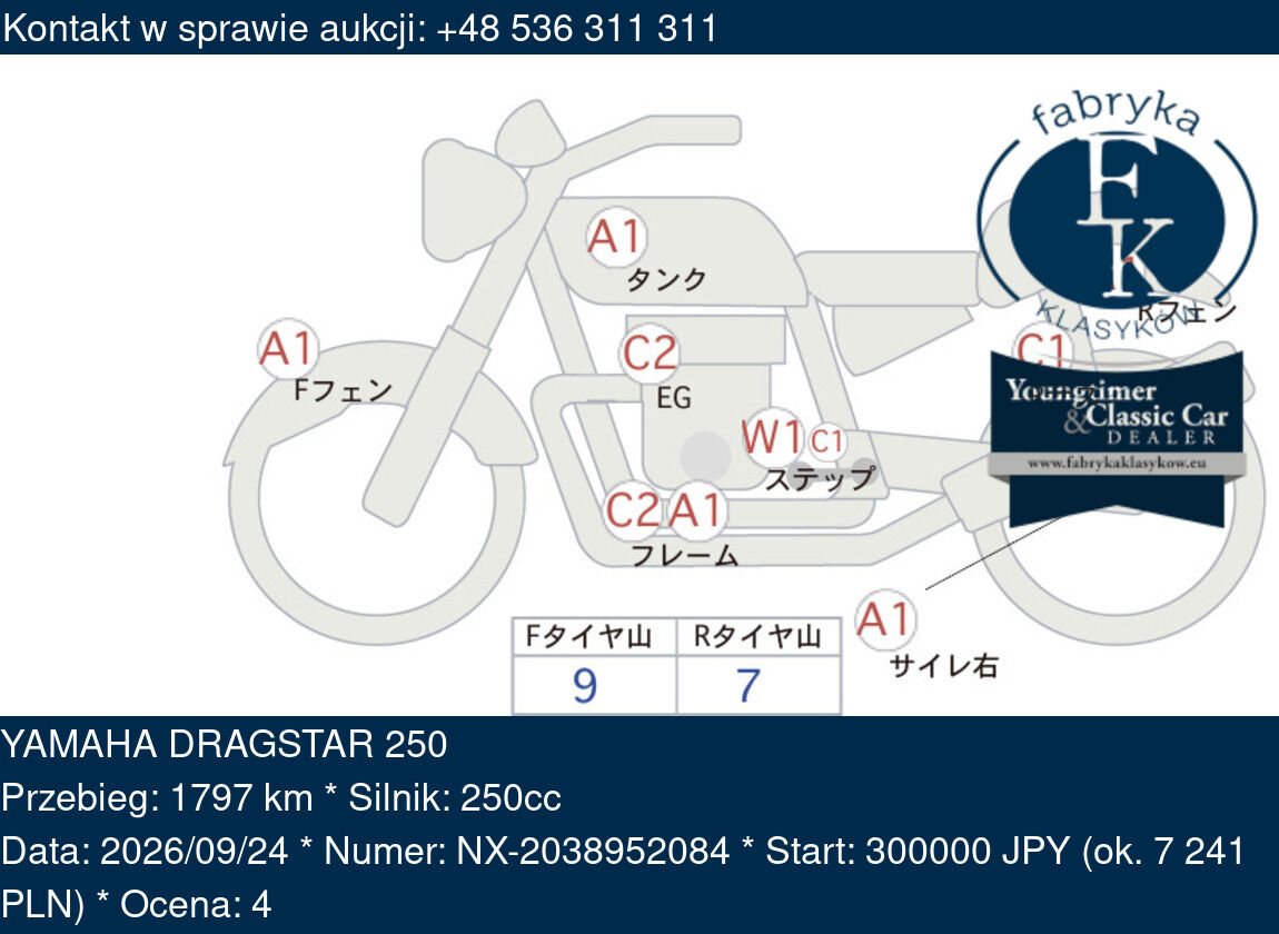 YAMAHA DRAGSTAR 250  - zdjęcie 2