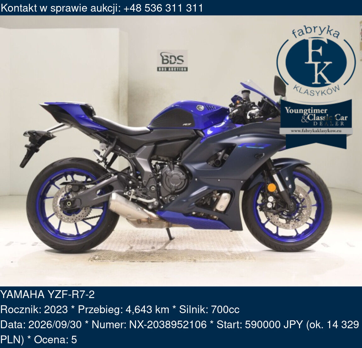 YAMAHA YZF-R7-2 2023 - zdjęcie 2
