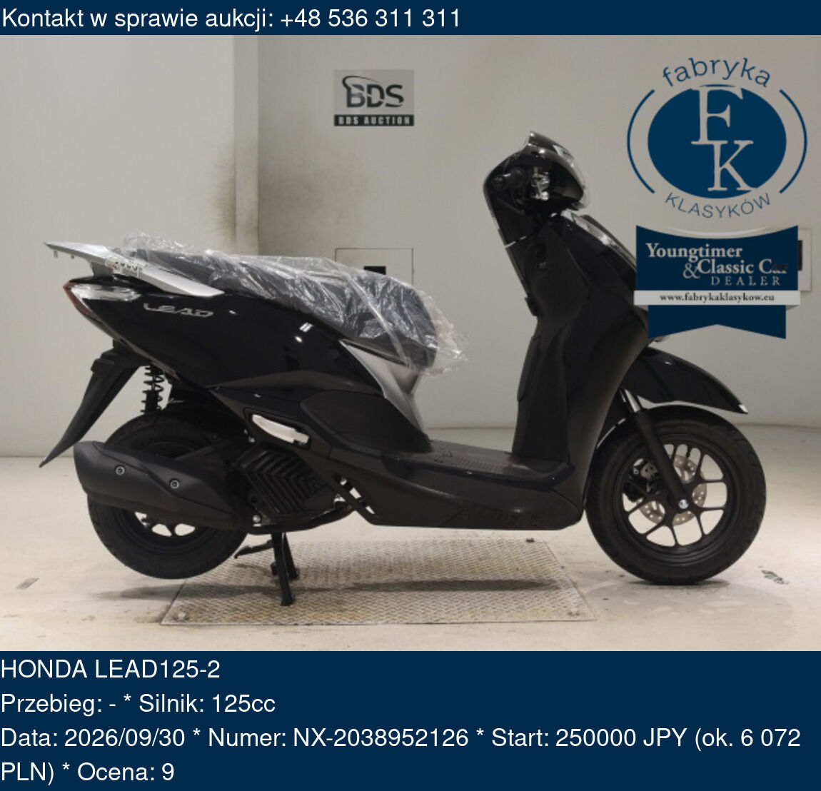HONDA LEAD125-2  - zdjęcie 2