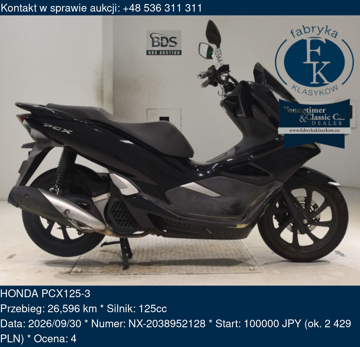 HONDA PCX125-3  - zdjęcie 2