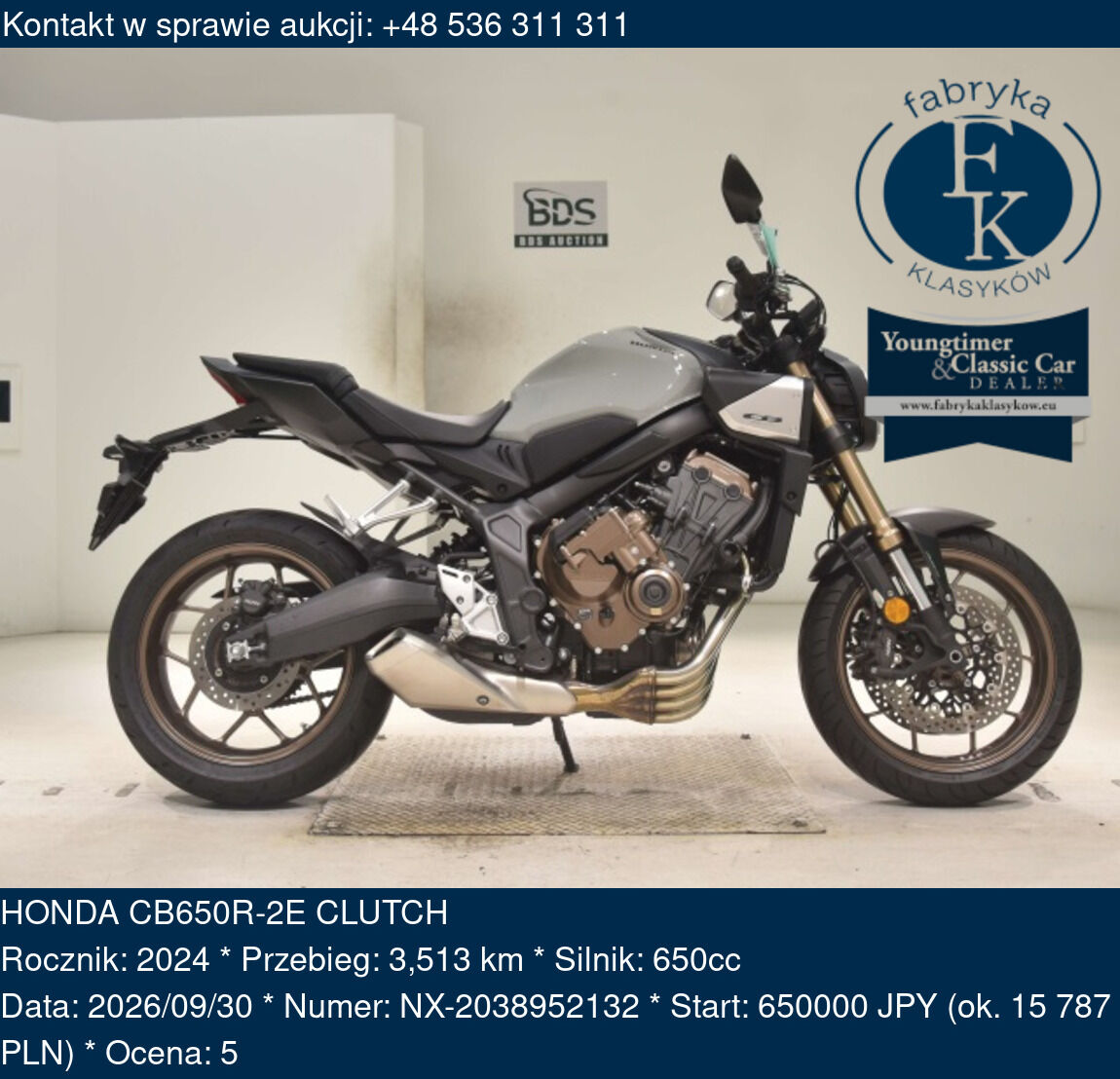 HONDA CB650R-2E CLUTCH 2024 - zdjęcie 2