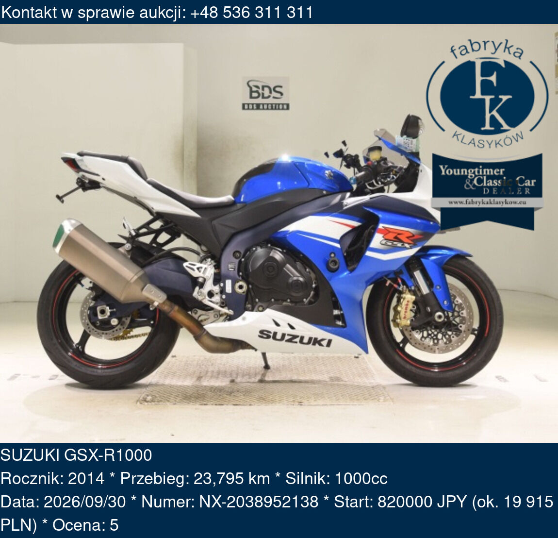 SUZUKI GSX-R1000 2014 - zdjęcie 2